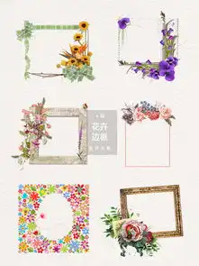 图片免费下载边框花边素材边框花边模板千图网