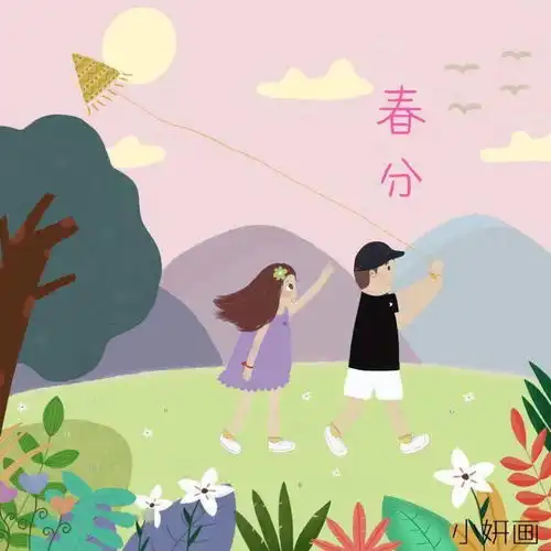 今天过后的每一场雨,都会是电闪雷鸣