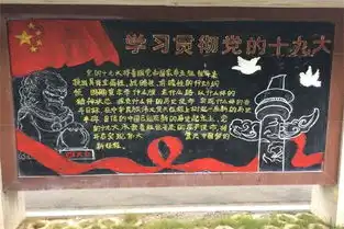 海南政法职业学院