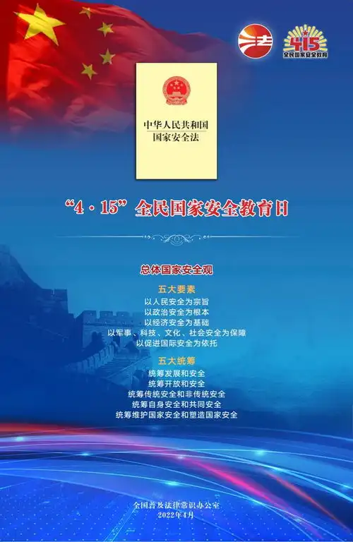 14亿的你和我,都是参与者