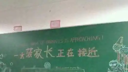 自从主人给我买个假发以后,再也没有人敢欺负我了