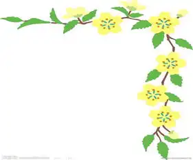 手抄报花边花边图片