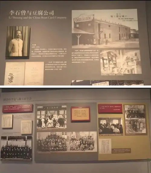 故事里的保定感受革命先辈爱国情怀