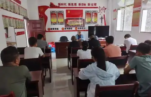 织金县委统战部到党支部联系点开展党史学习教育专题党课
