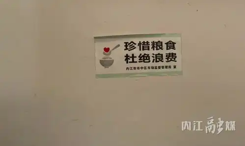 内江自助快餐店便民又惠民
