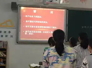 远离危险水域安全伴我成长