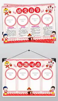 psd感受psd格式感受素材图片psd感受设计模板我图网