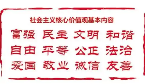 通贤镇供电所恢复设立啦