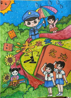 祁县人民检察院开展保护少年的你携长风予你未成年人法治手绘画廊征集活动
