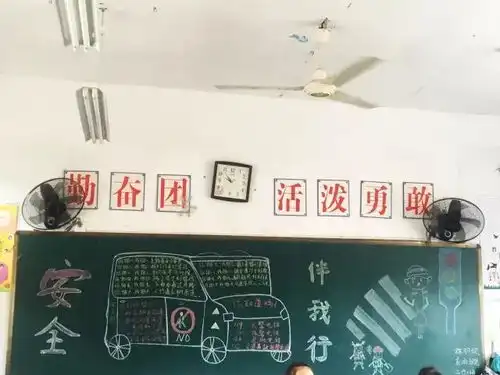 横小德育交通安全从我做起记横街小学交通安全主题教育活动