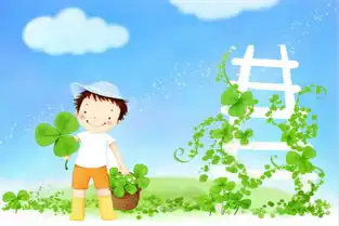 儿童经典的童话故事