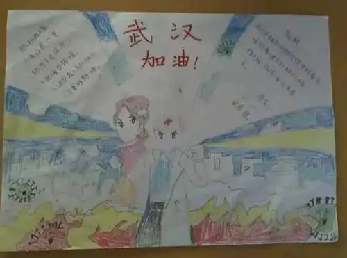团情团讯防控疫情,长白红领巾在行动