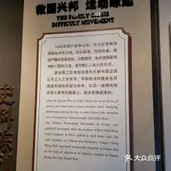 电话,地址,价格,营业时间保定周边游
