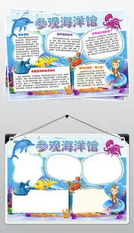 doc保护的doc格式保护的素材图片doc保护的设计模板我图网