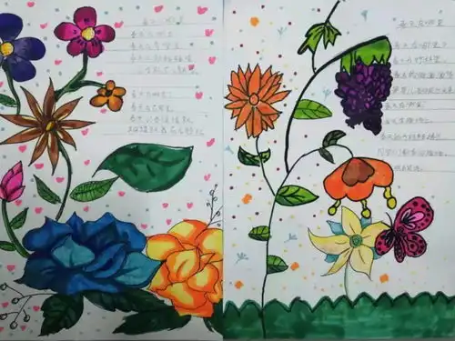 四月芳菲.书香满园乐外小学部第三届读书节活动报道