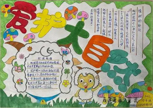 居家抗疫添创意保护环境有妙招