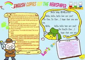 英语手抄报模板图片英语手抄报模板设计素材红动中国