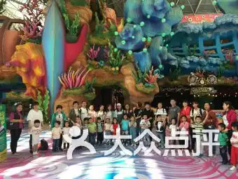 抚顺高湾经济开发区