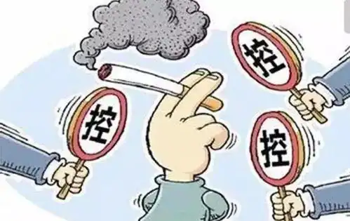 市二院开展控烟系列活动向吸烟说no