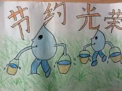 关于节水节电节粮的作文800字