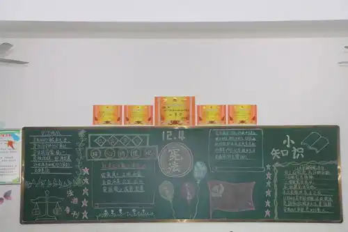 团县委开展为了明天青少年法治宣传周活动