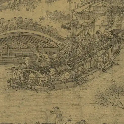 书画船中国文人的流动画室