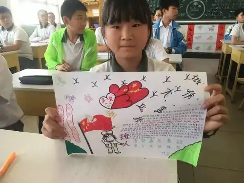 奔跑吧少年