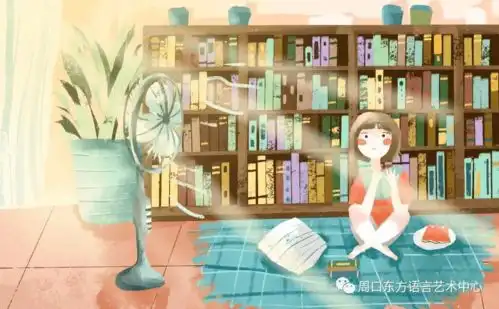 开学前两周才是拉开孩子差距的重要时期这些方法太有用了