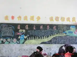 有关有关清明节的黑板报内容2015