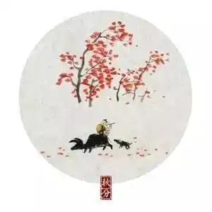 相遇诗歌画中国最美的24节气