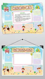青岛图片素材青岛图片素材下载青岛图片大全我图网