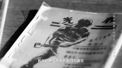 一百多年前,他们这样留法勤工俭学美术经典中的党史邀您走近青铜浮雕作品百年丰碑