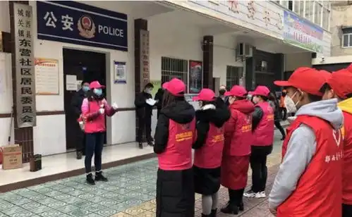 十堰巾帼志愿服务队铿锵玫瑰一线展风采