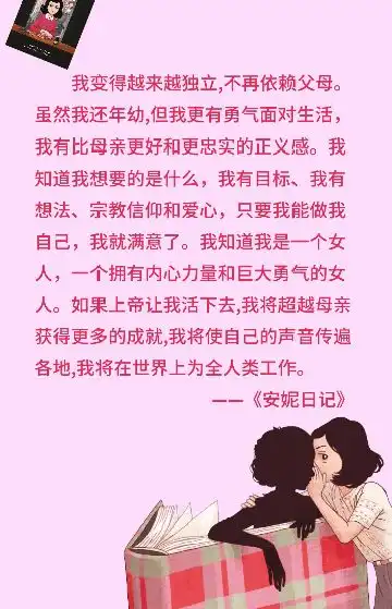 每年升学季,95的孩子身上都存在这个隐患问题,家长越早发现越好