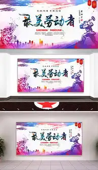 psd最美psd格式最美素材图片psd最美设计模板我图网