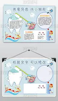 psd从小做起psd格式从小做起素材图片psd从小做起设计模板我图网