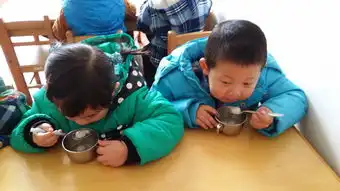 详细中班五班