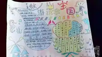 isqs捍卫祖国文化,汉字更是中国文化的表达