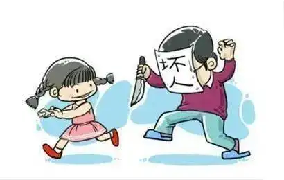 反恐防暴安全教育