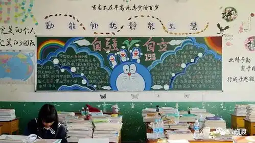 最美校园文化季来袭弥渡二中校园嗨翻天