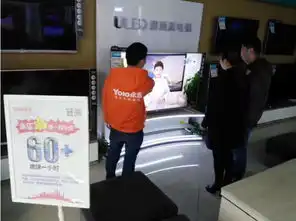 国美助力地球一小时活动践行环保责任