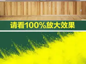 2019植树节黑板报版面设计图图片大全素材高清模板下载149.56mb公历节日黑板报大全