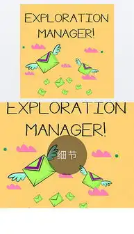 石油化工安全生产设计石油化工安全生产模板下载石油化工安全生产主题板报图片素材我图网