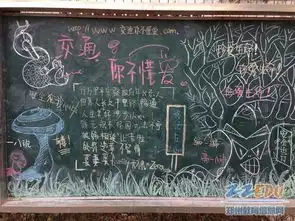 丰富多彩活动助推平安校园建设