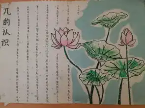 这么好玩的数学节,你不好奇吗