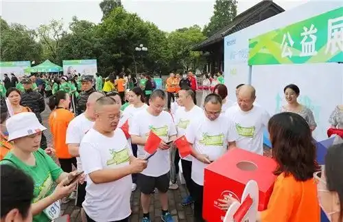 绿之韵集团健康中国绿跑大型公益计划橘子洲站成功举行