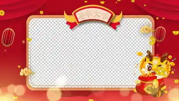 2024新年视频素材2024新年视频模板下载熊猫办公