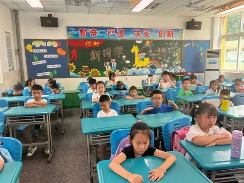 精心筹备迎新生入学教育启新程合肥市七里塘小学迎一年级新生报到