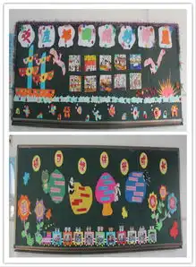 安芳小学庆国庆,黑板报异彩纷呈
