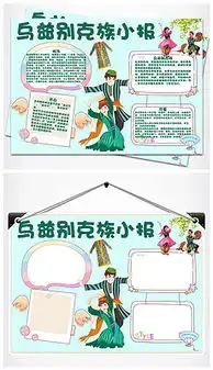 别爱我图片素材别爱我图片素材下载别爱我背景素材别爱我模板下载我图网